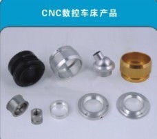 精密軸加工與自動車床件加工 深圳市耀達精密五金，質優價實的首選