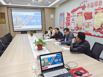 聚焦國(guó)家級(jí)標(biāo)準(zhǔn)，共謀孵化新篇章——市科技局專題調(diào)研科技企業(yè)孵化器創(chuàng)建與運(yùn)營(yíng)