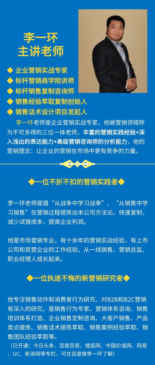 差異化破局 新品發布如何精準提煉核心賣點，迅速撬動市場
